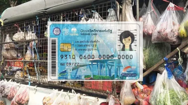Warning: State Welfare Card Holders Beware of Street Vendors—Your Benefits May Be Fraudulently Used