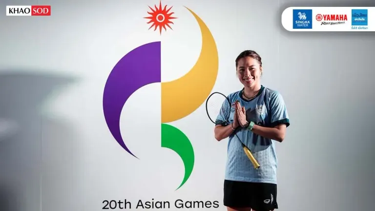 May Rachanok Proud to Represent Thailand at Asian Games
