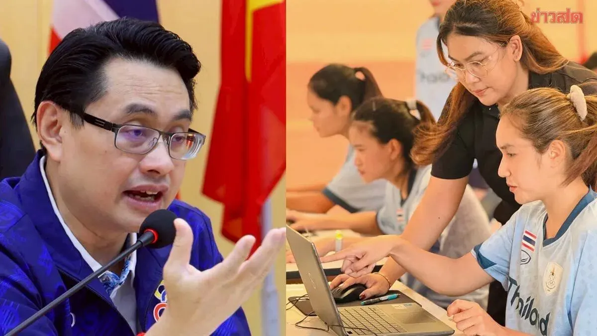 Thailand Uses AI To Prepare Athletes For Asian Games