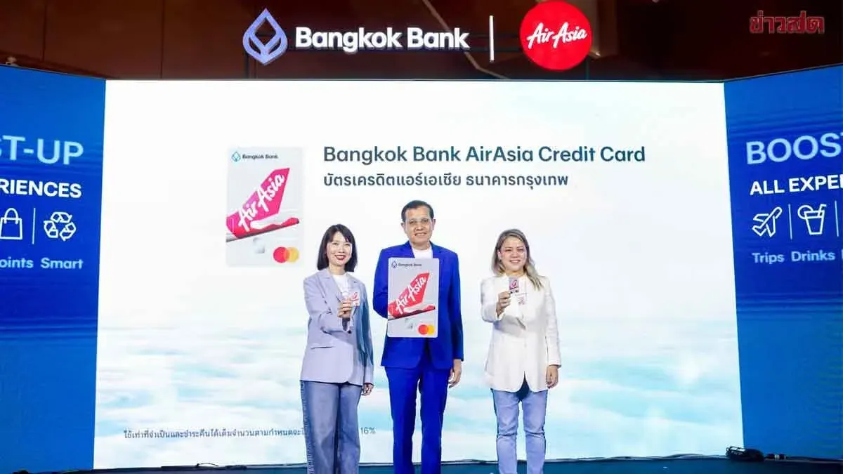 Bangkok Bank, AirAsia Upgrade Co-Brand Card Benefits