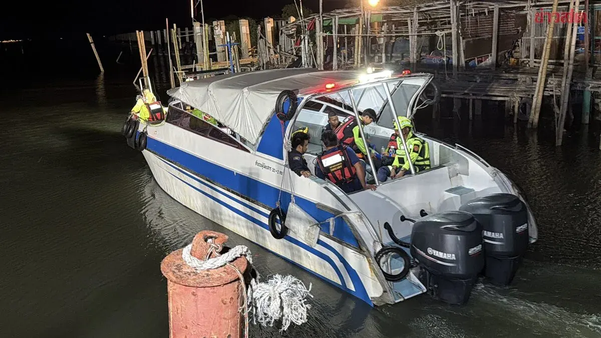 Fisherman Missing After Rescue Attempt in Rough Seas