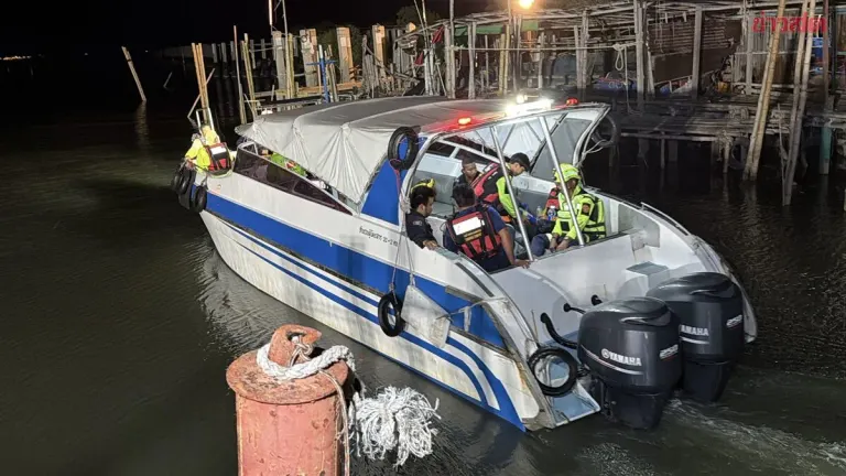 Fisherman Missing After Rescue Attempt in Rough Seas