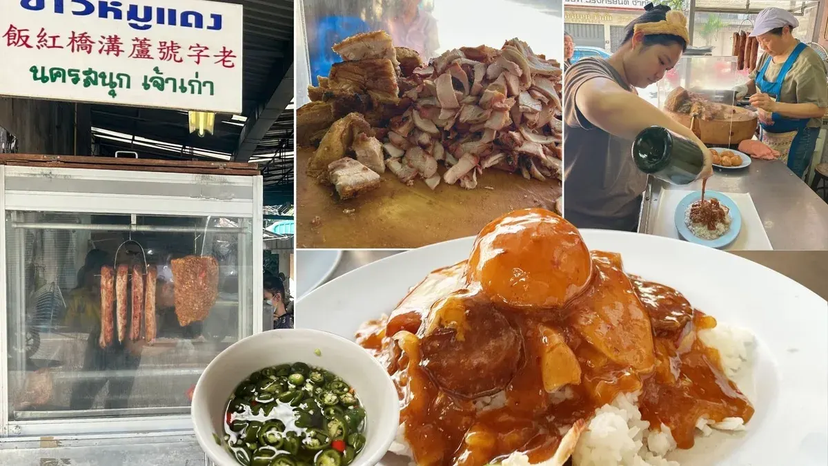 Legendary Bangkok Red Pork Rice Shop Serves Up Six Decades of Flavor