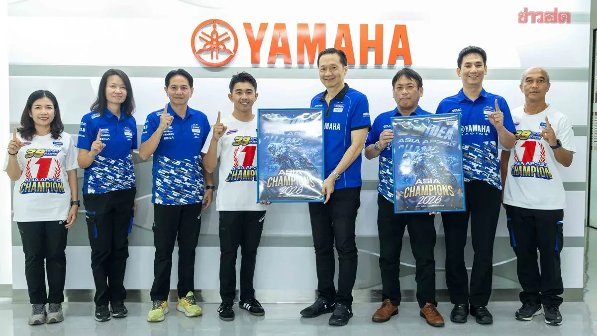 Asia Road Racing Champion Meets Yamaha Thailand Executives