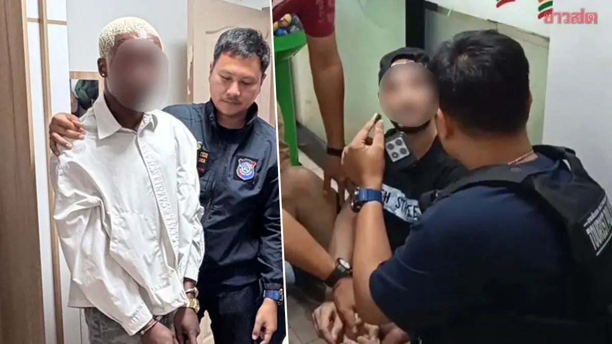 Tourist Police Arrest Two Foreigners for Illegal Drug Dealing in Phuket; Visa Overstay Also Discovered