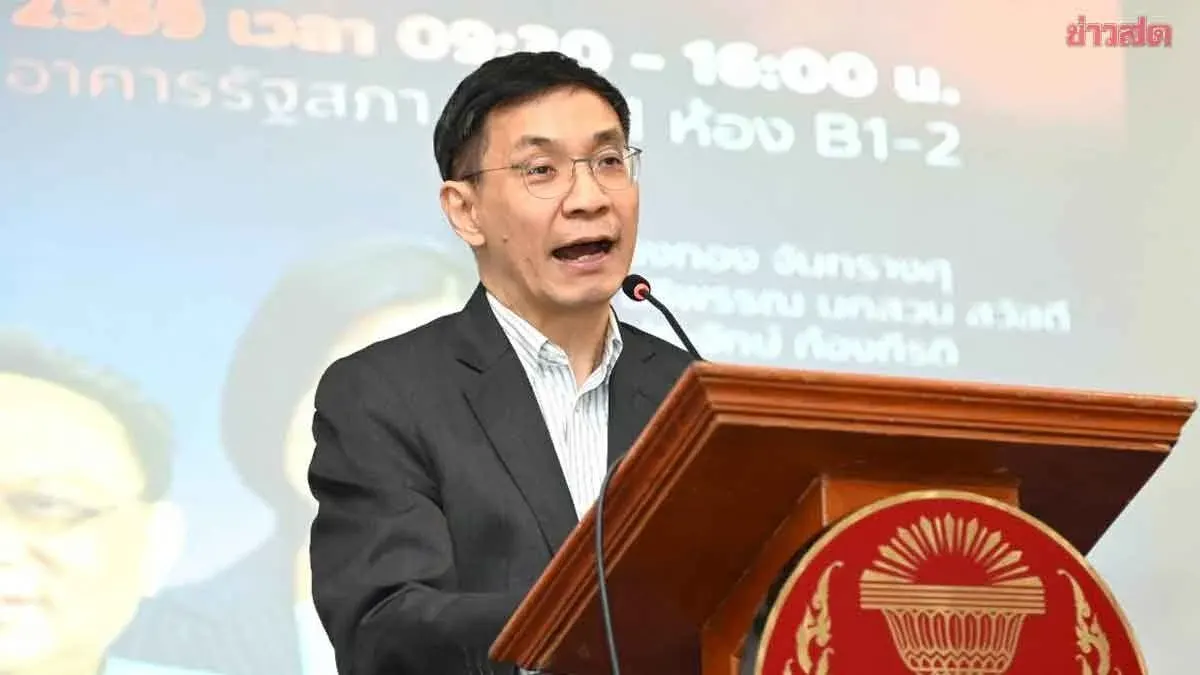 TDRI Chief Urges Election Commission to Resolve Parliament Case