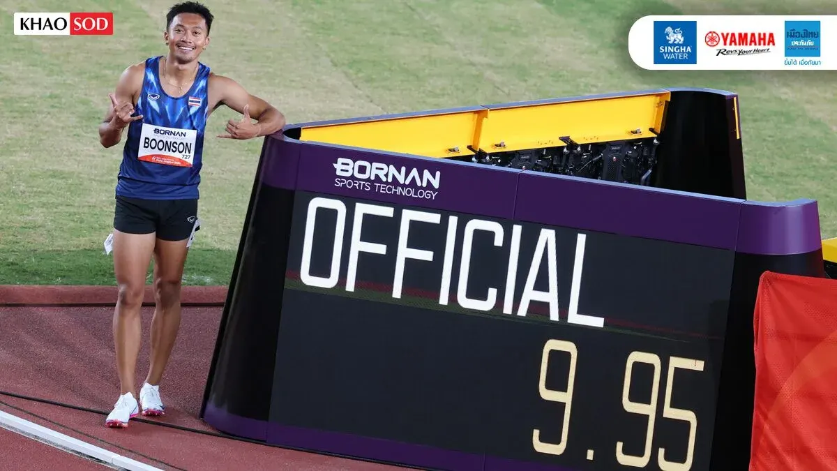 Thai Sprinter Bunsoan Breaks 9.95s Record in Asian Games Qualifier