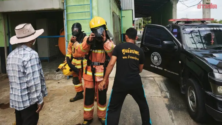 Ammonia Leak Hospitalizes 35 In Suphan Buri