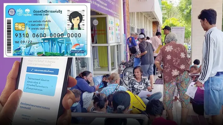 Government Criticized Over Strict Poor Card Eligibility Rules
