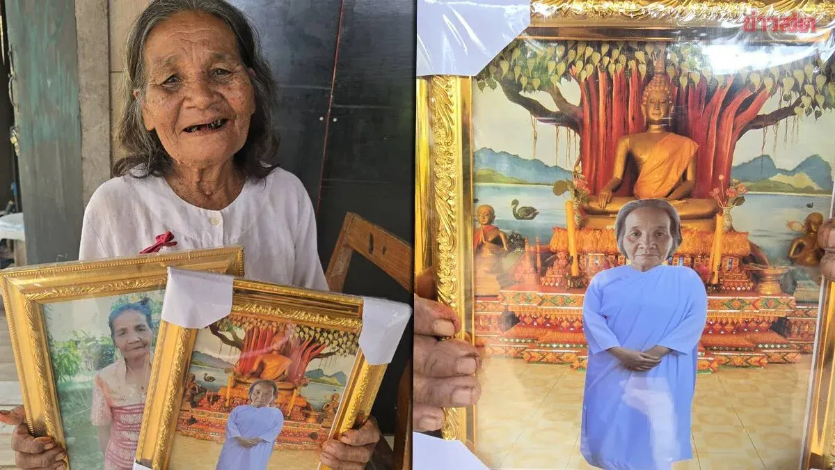 70-Year-Old Scammed by Fraudulent Photographer, Gets Haunting Portrait