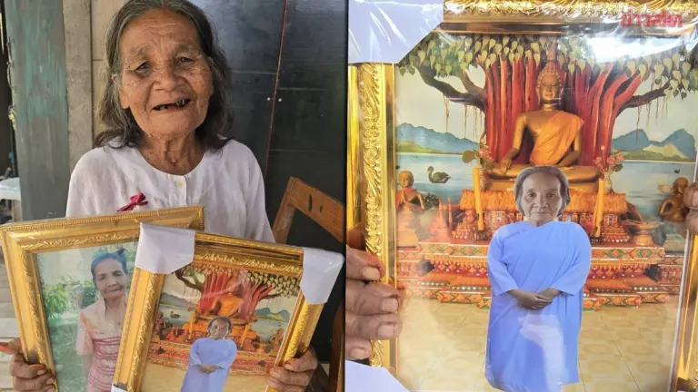 70-Year-Old Scammed by Fraudulent Photographer, Gets Haunting Portrait