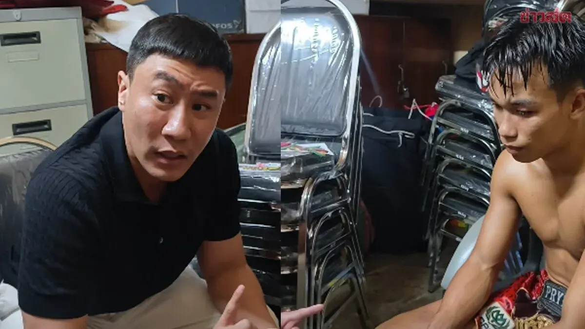 Boxer Confesses to Match-Fixing After Disqualification