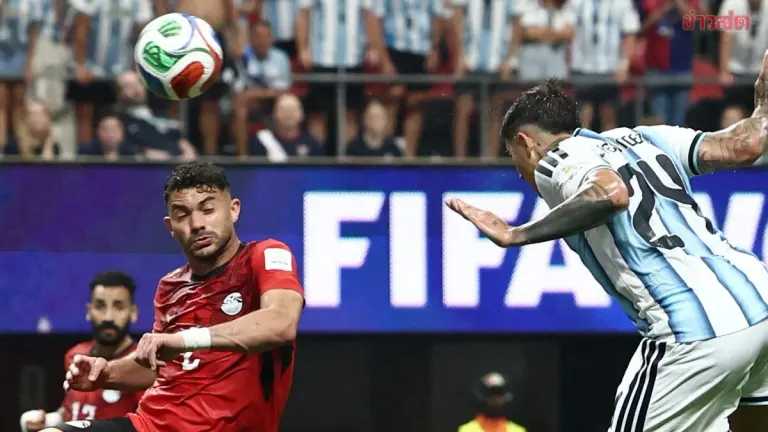 Argentina Stages Dramatic Comeback To Beat Egypt 3-2