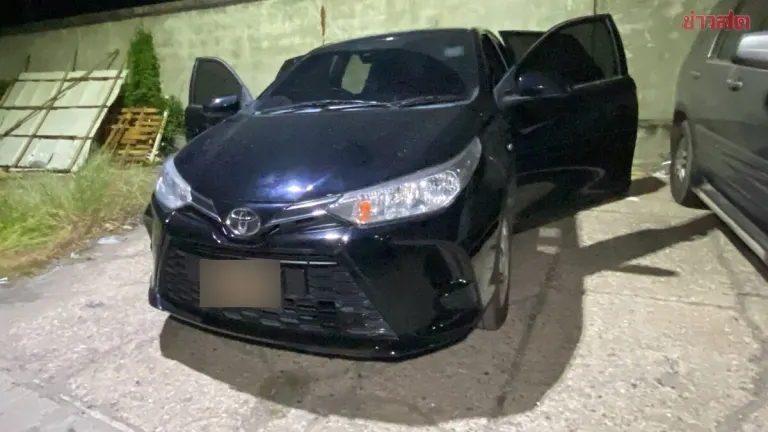 Man, 41, Found Dead in Car After Going Missing