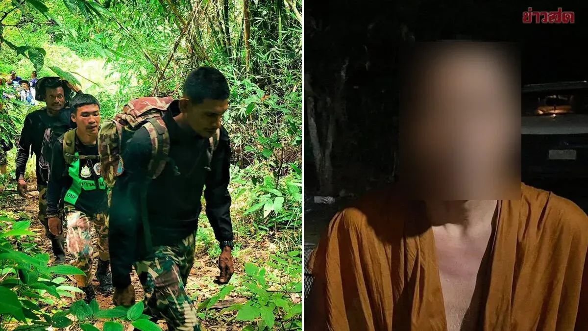 Missing Buddhist Monk Found Safe After Getting Lost in National Park
