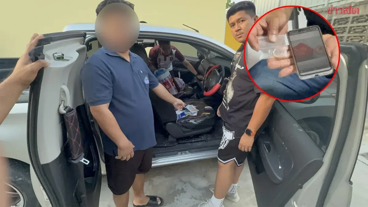 Young Man Steals 19-Baht Gold Ring, Sells It to Win Over Woman and Break Up Her Relationship—Owner Recognizes the Design