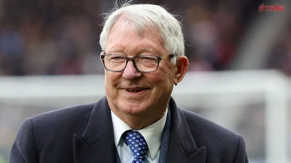 Sir Alex Ferguson Safe After Being Hospitalized Before Manchester Derby
