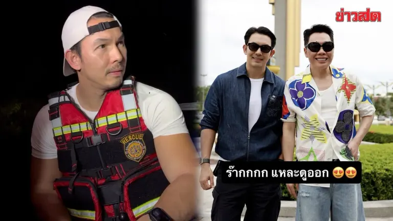 Celebrity Moddam Thanks Aum for Flood Relief in Chachoengsao