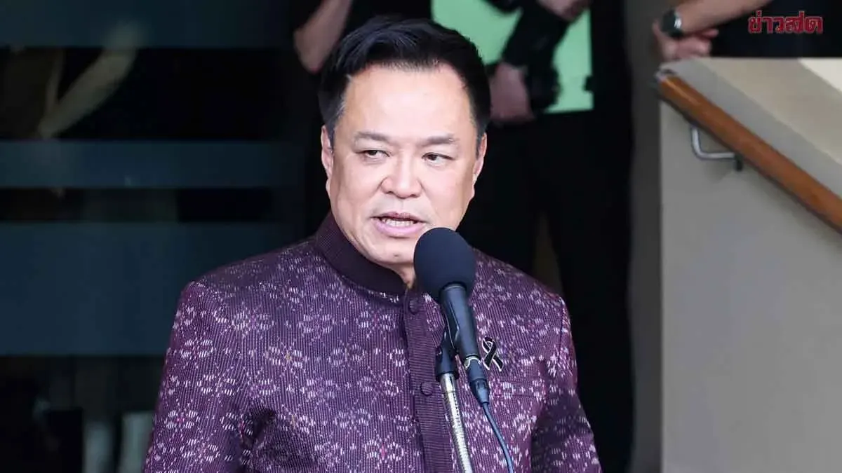 Government Reserves 4 Billion Baht for Flood Relief