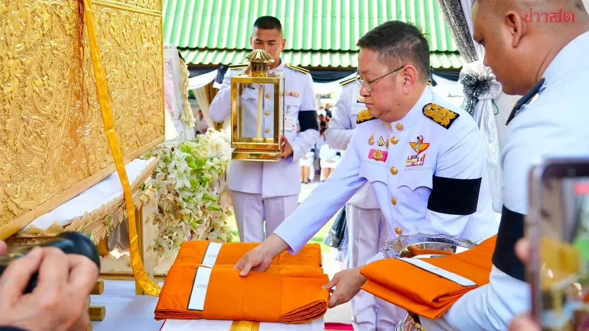 Royal Cremation Honors Beloved Teacher Thiwaporn Vanich