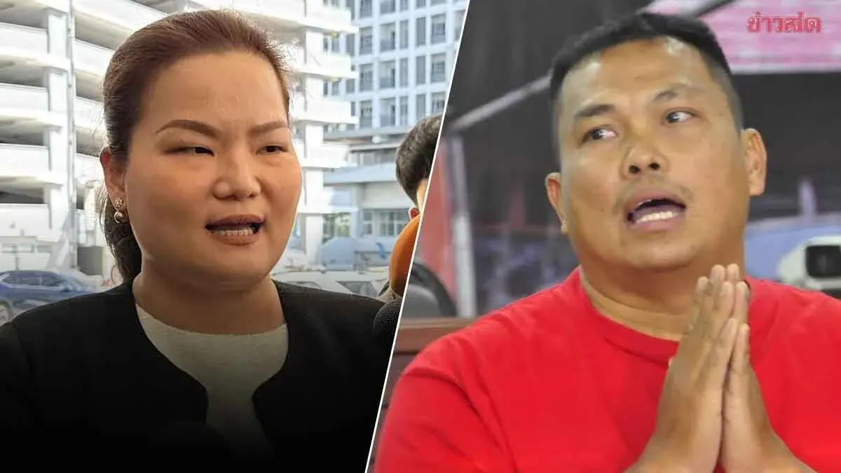 Face Additional Charges: Crocodile Brand Legal Team Pursues Computer Crime Case Against Bird Wannawang