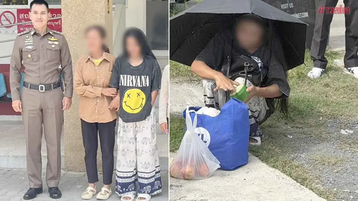 Missing Woman Found Safe in Phuket, Reunited With Family