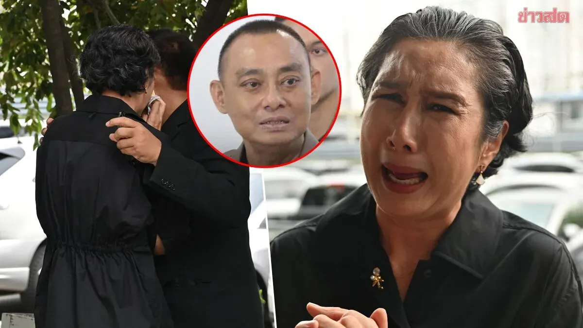 Madam Kaeng Tearfully Apologizes to Big Turtle, Reveals Tone Bang Kaew's Words from April 17 Negotiation