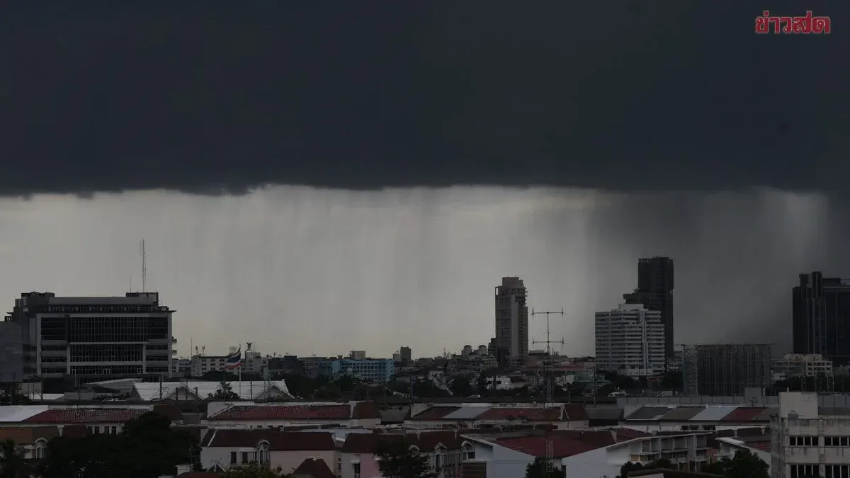 Meteorological Bureau Warns 37 Provinces of Heavy Monsoon Rains