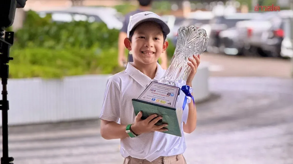 TeJay Pananwich Wins Singha-Krungthai Junior Golf Championship