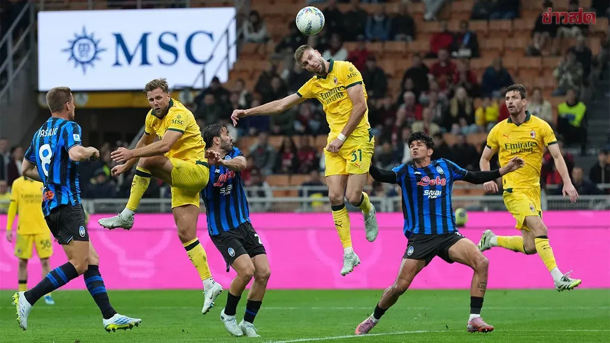 Football Results May 10, 2025: AC Milan Loses at Home – PSG Closes in on Ligue 1 Title