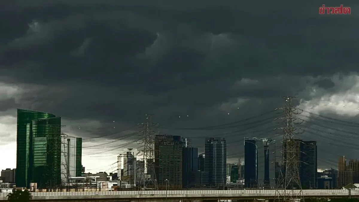 Heavy Rain Alert Across Thailand Through Tomorrow