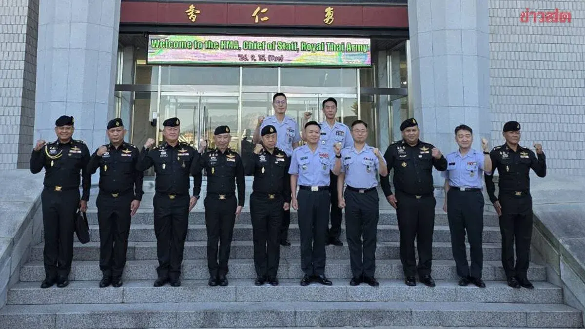 Thai Army Chief Visits South Korean Military Academy
