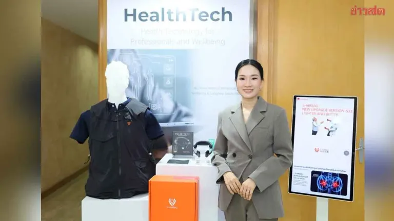 Emminence Group Expands Health-Tech Business Amid Strong Growth