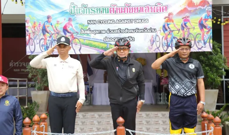 Army Cycling Campaign Against Drug Abuse Launched in Nan