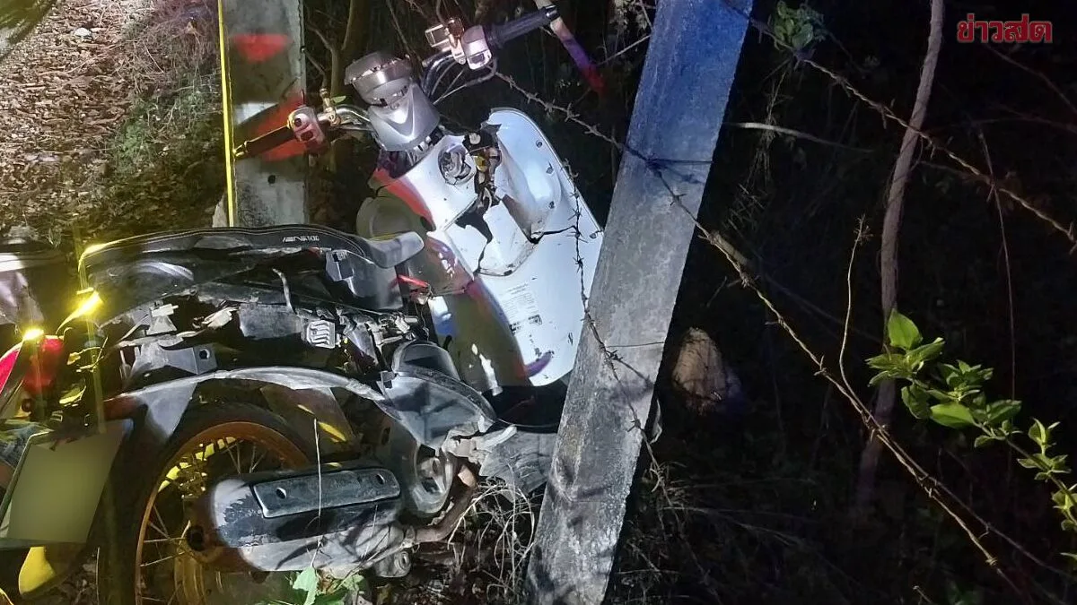 Man Dies After Motorcycle Crashes Into Power Pole on Way to Work