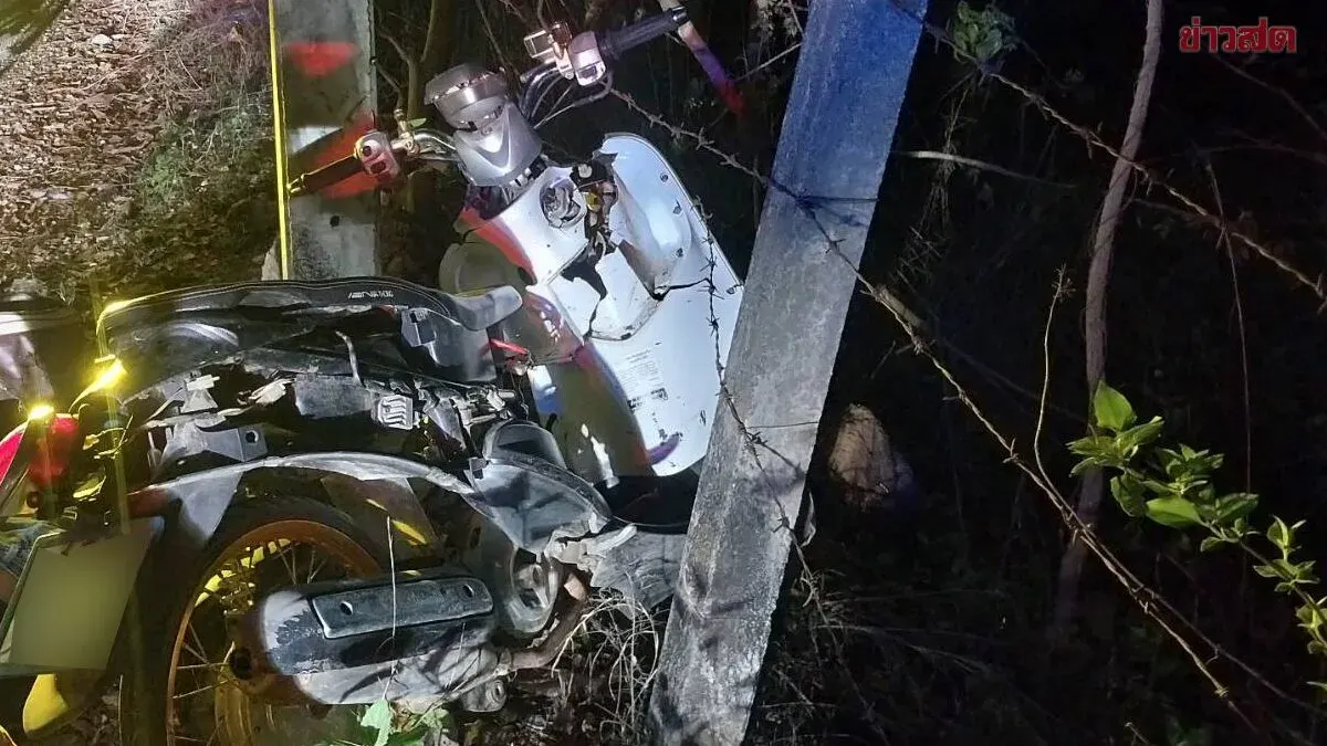 Man Dies After Motorcycle Crashes Into Power Pole on Way to Work