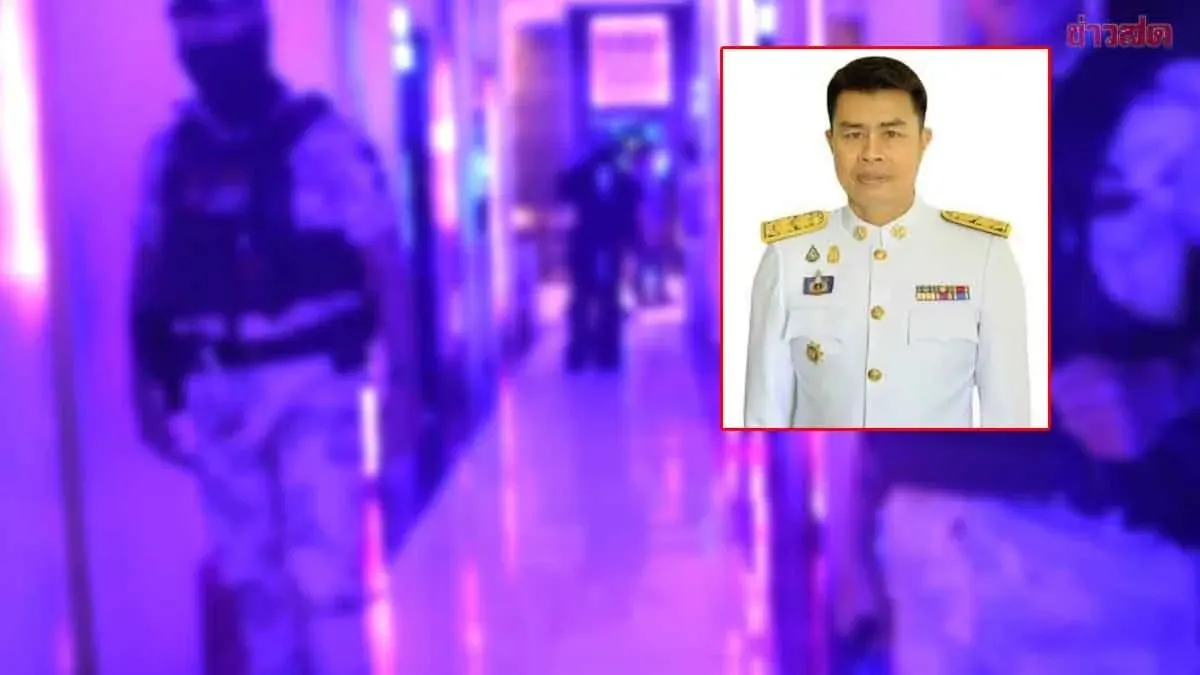 Rayong Official Removes Pluak Daeng Chief Over KTV Bribery