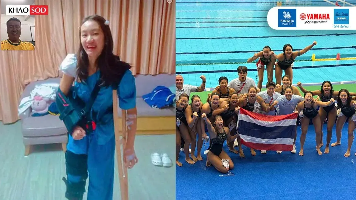 Thai Water Polo Goalkeeper's Father Celebrates Historic Asian Games Medal