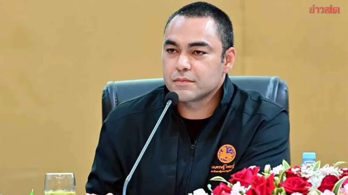 Regional Water Authority Opens Subsidy Registration July 20
