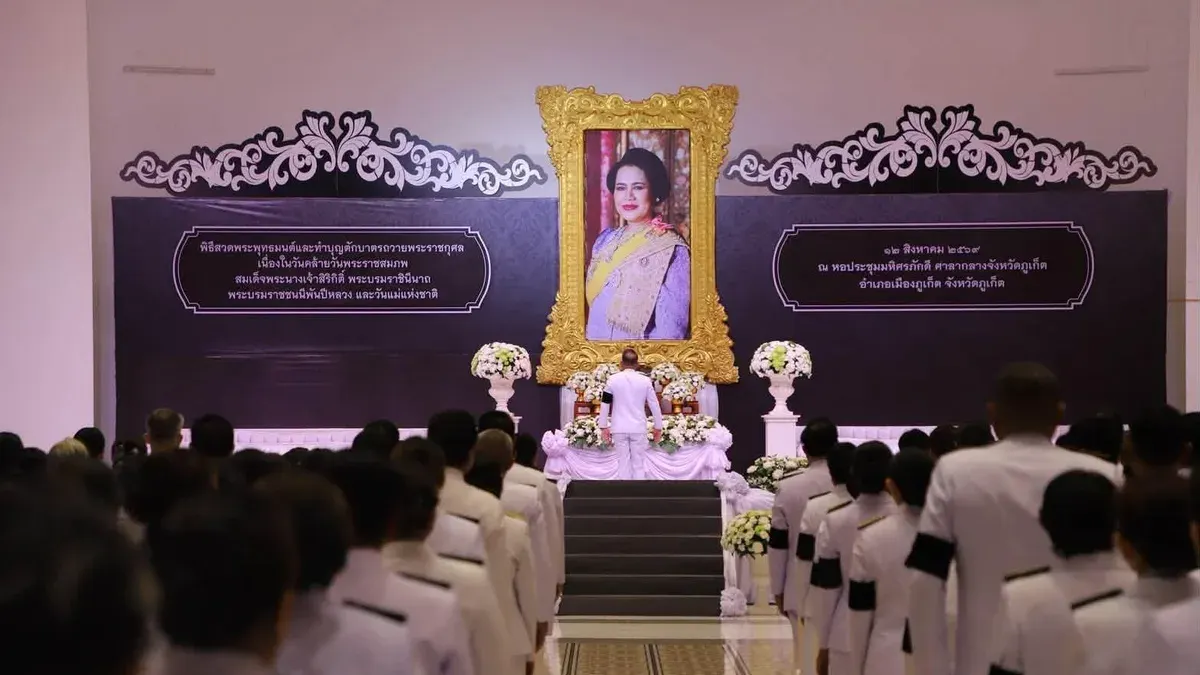 Phuket Honors Queen Mother on National Mother's Day