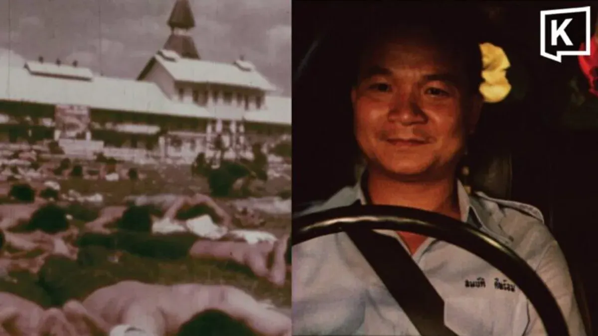 Thailand Adds 12 Films to National Film Heritage List