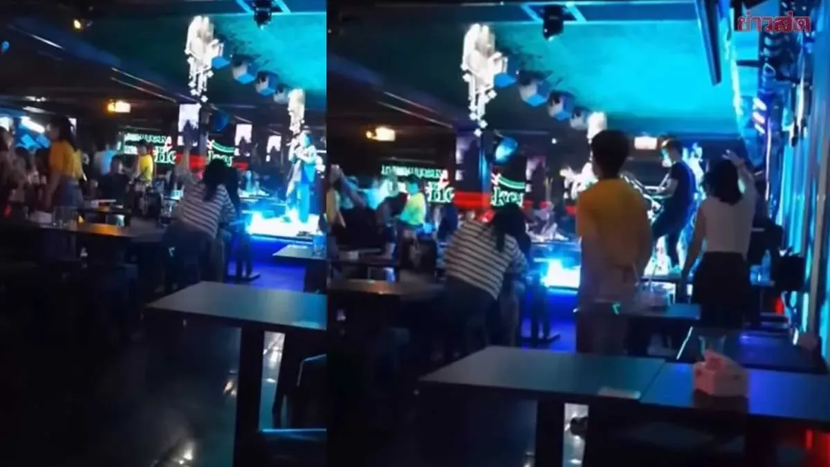 Singer Captured Performing Minutes Before Bar Fire