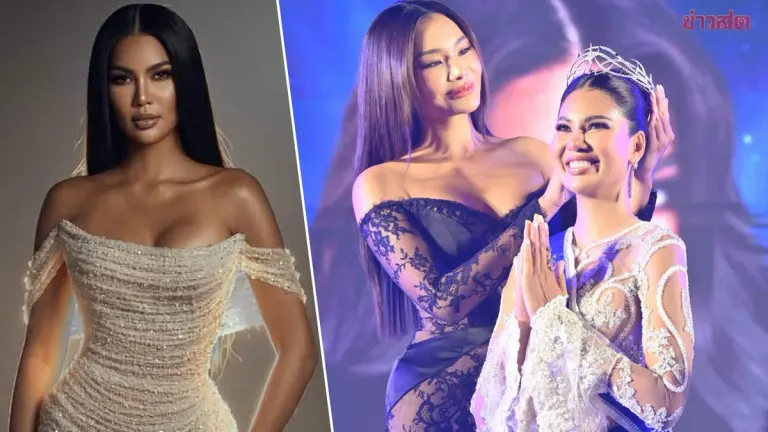 Miss Supranational Thailand Stripped of Crown Over Rule Violations
