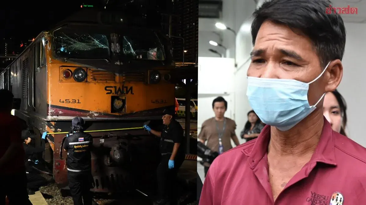 Family Collects Body of Aunt Thiam, Victim of Train-Bus Collision, Preparing to Return Her to Native Nakhon Ratchasima