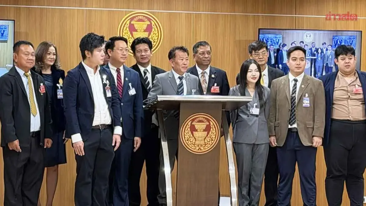 Name's Out Now—Other Parties Should Withdraw! Palang Prachachat Party Reveals Bangkok Governor Candidate on May 10