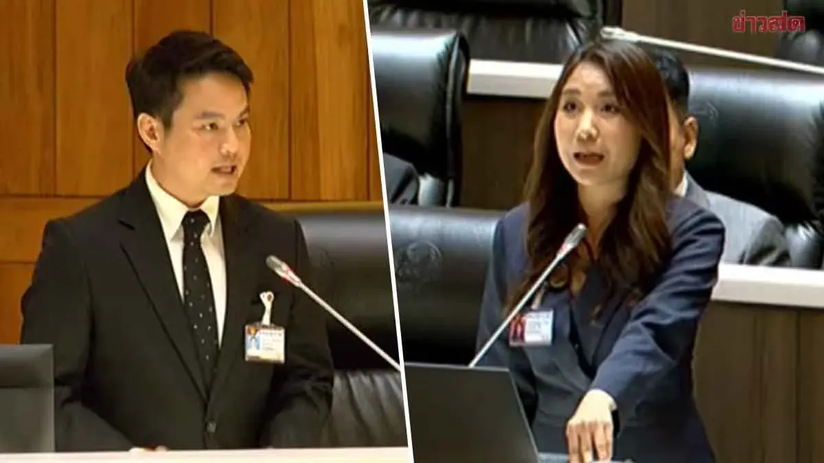 Sirikanya Slams Government for 400 Billion Baht Emergency Decree, Accuses of Blank Check and Constitutional Violation