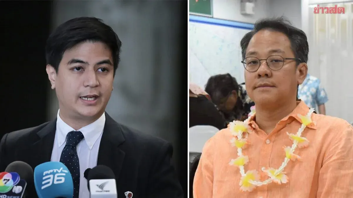 Palang Pracharath Party Disciplines Committee Eyes Punishment for Pandith Over Blanket Drug Allegations Against Village Headmen