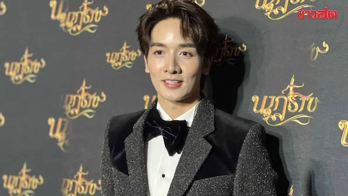 Kongthap Peekaboo Reveals Two Korean Series Finished Filming, Set to Air in 1-2 Months; Hints at Secret Project in Another Country