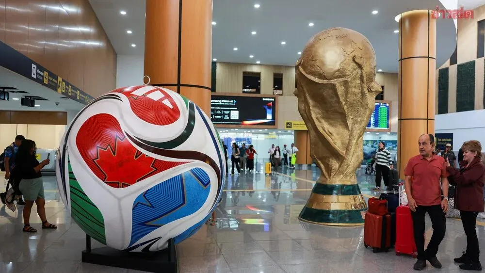 PR Department in Talks with FIFA but No Deal Yet on 2026 World Cup Broadcast Rights