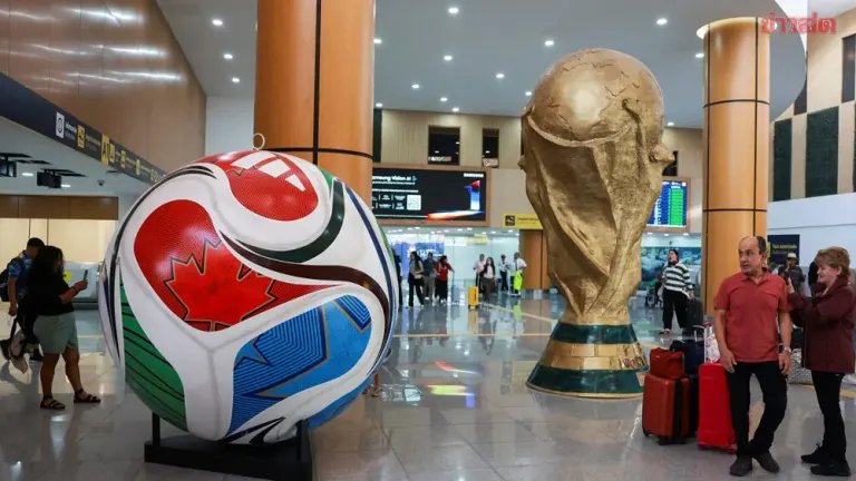 PR Department in Talks with FIFA but No Deal Yet on 2026 World Cup Broadcast Rights